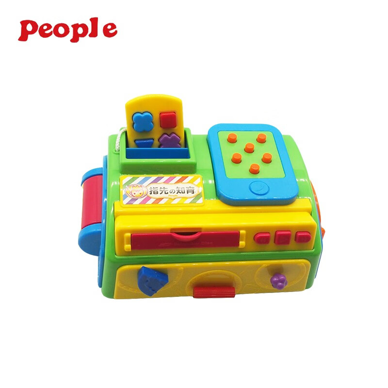 People玩具旗舰店