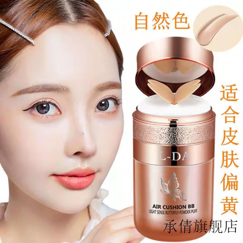 承倩旗舰店