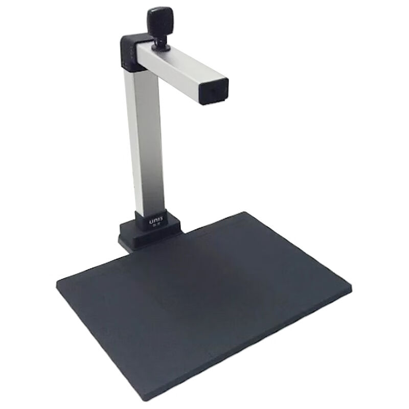 精益(plustek) pl2040d高速双面扫描仪a4幅面平板 进纸器20页/40面