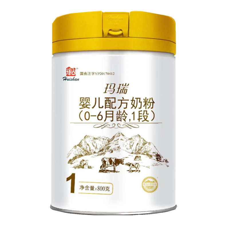 欢恩美官方旗舰店