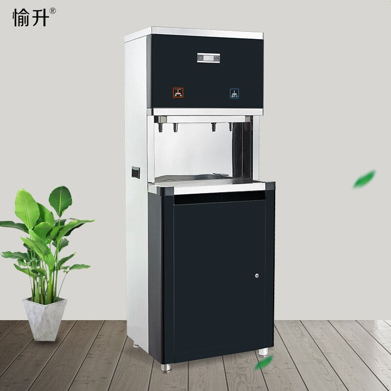 愉升官方旗舰店