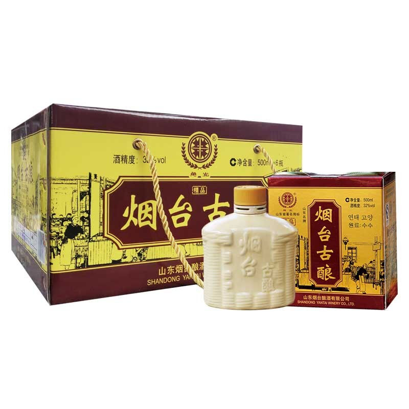 烟台古酿旗舰店