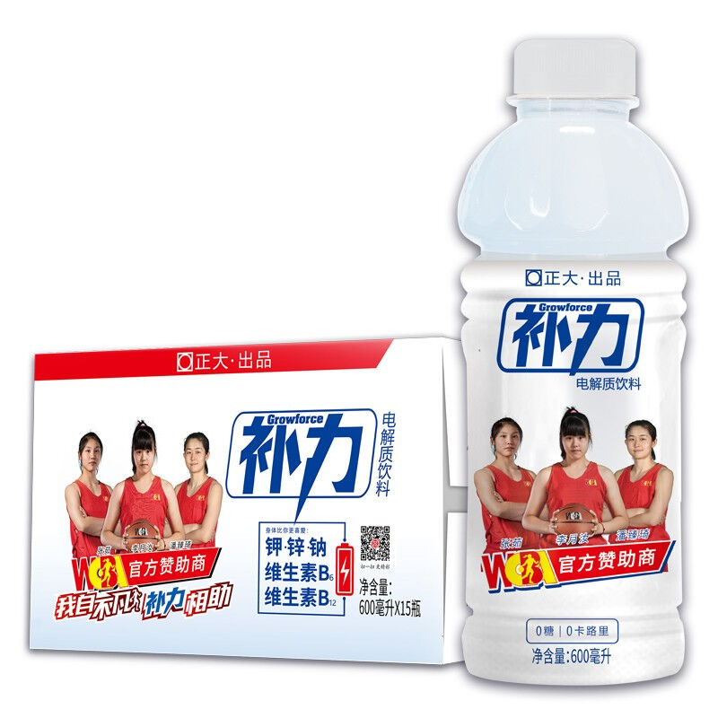 正大健康饮料专营店