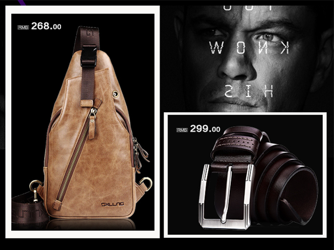 赛伦斯ip合作款专营店