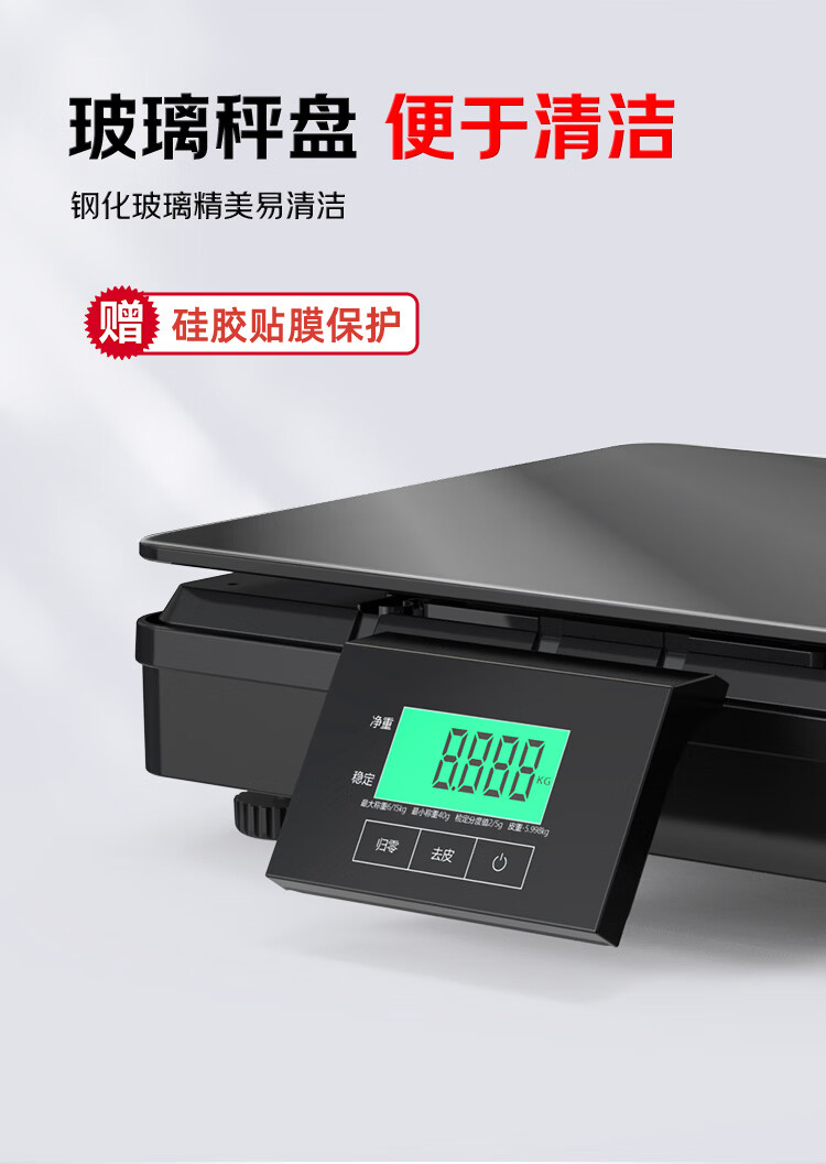 配图 13