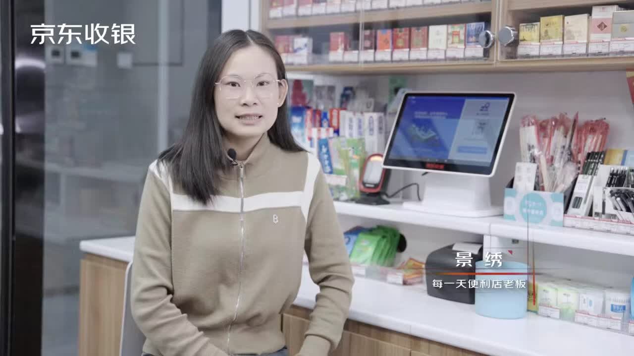 创业故事
