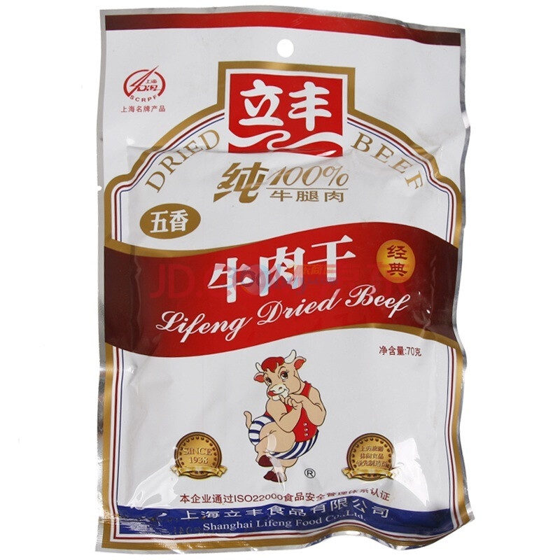 【立丰牛肉干】立丰经典牛肉干70g【行情 报价 价格 评测】-京东