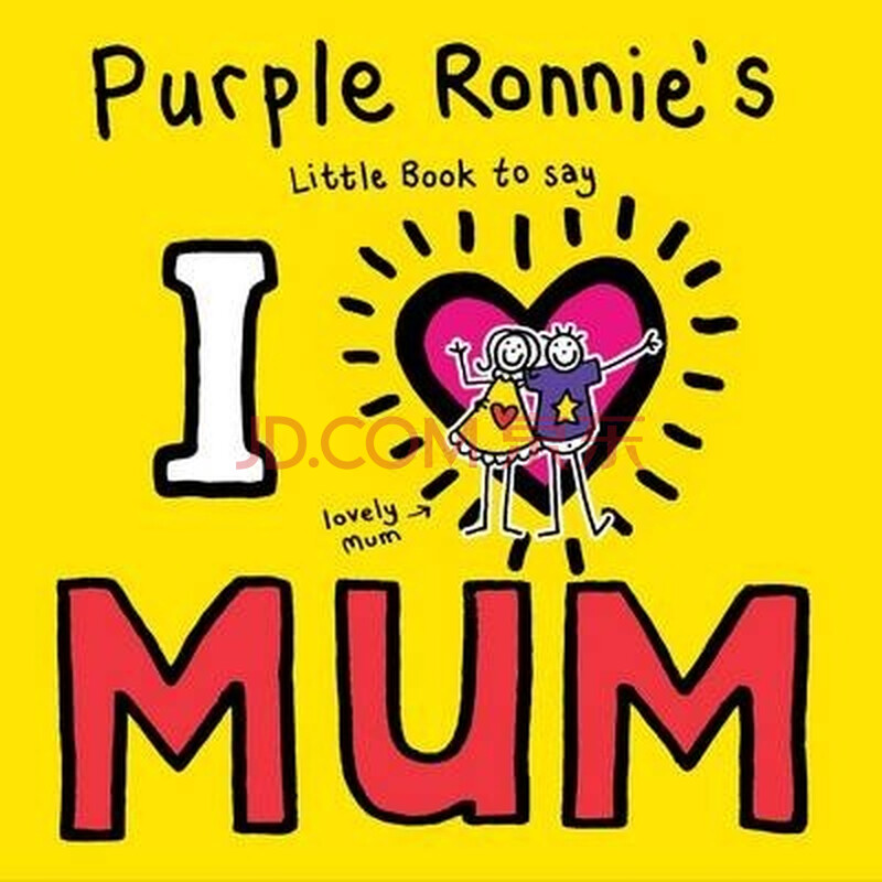 purple ronnies little book to say i love mum