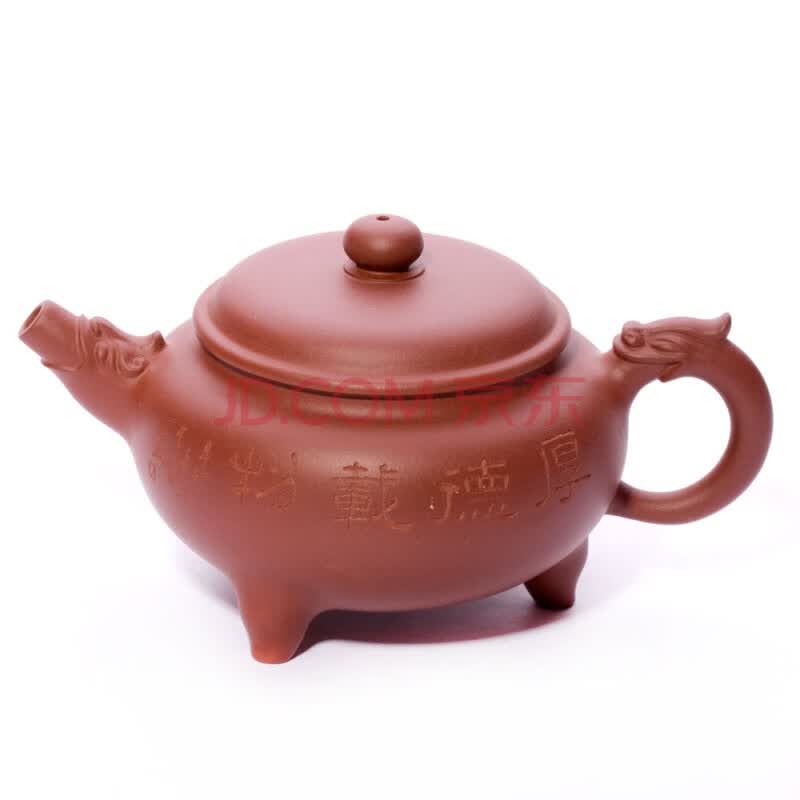新格调 宜兴紫砂全手工茶壶 工艺美术师张燕平作品 三足龙珠