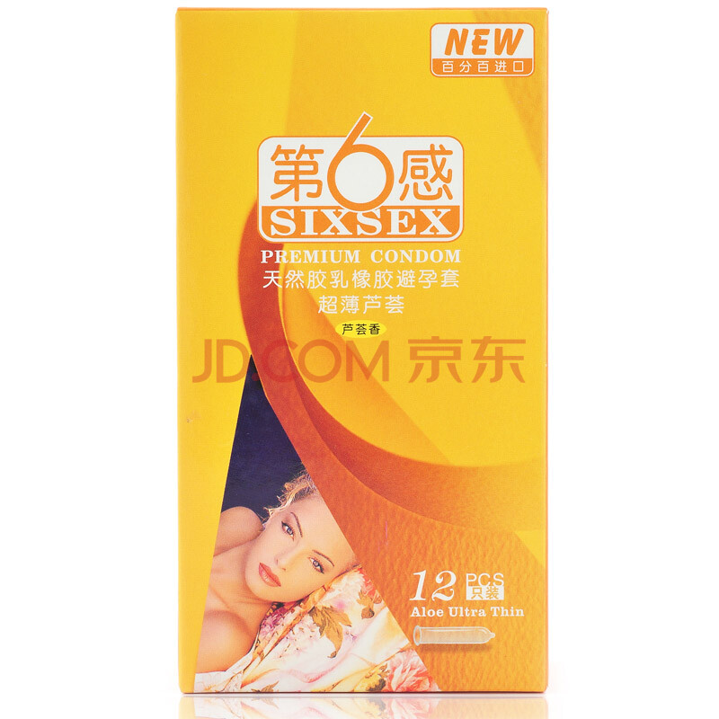 第六感 安全套 超薄芦荟12片 避孕套 成人用品 情趣【图片 价格 品牌