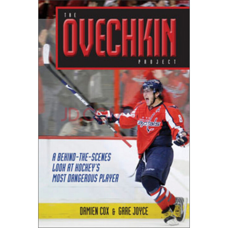 The Ovechkin Project: A Behind-the-Scenes Look at Hockey's Most Dangerous Player