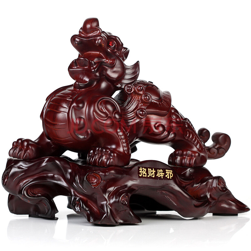 上善若水 福瑞旺财招财貔貅摆件 镇宅辟邪家居风水装饰摆设礼品2628