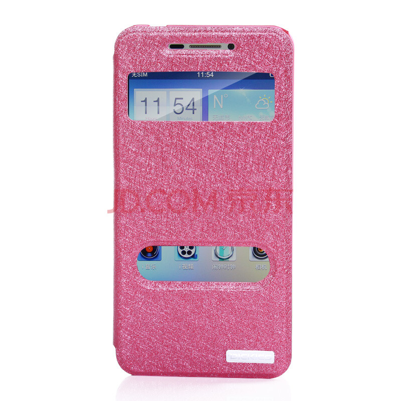 丁奇 适用于步步高x3手机保护套壳 vivo x3手机壳 x3t手机超薄双开窗