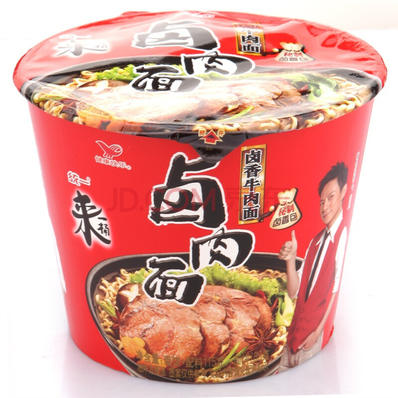 【统一方便面】统一 来一桶卤香牛肉面113g/桶【行情 报价 价格 评测