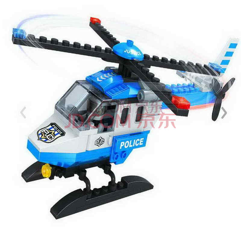 巧乐童积木塑料立体拼插拼装儿童乐高式益智积木玩具警察系列直升机