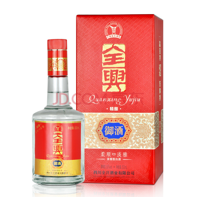 全兴御酒 精酿 50度 500ml