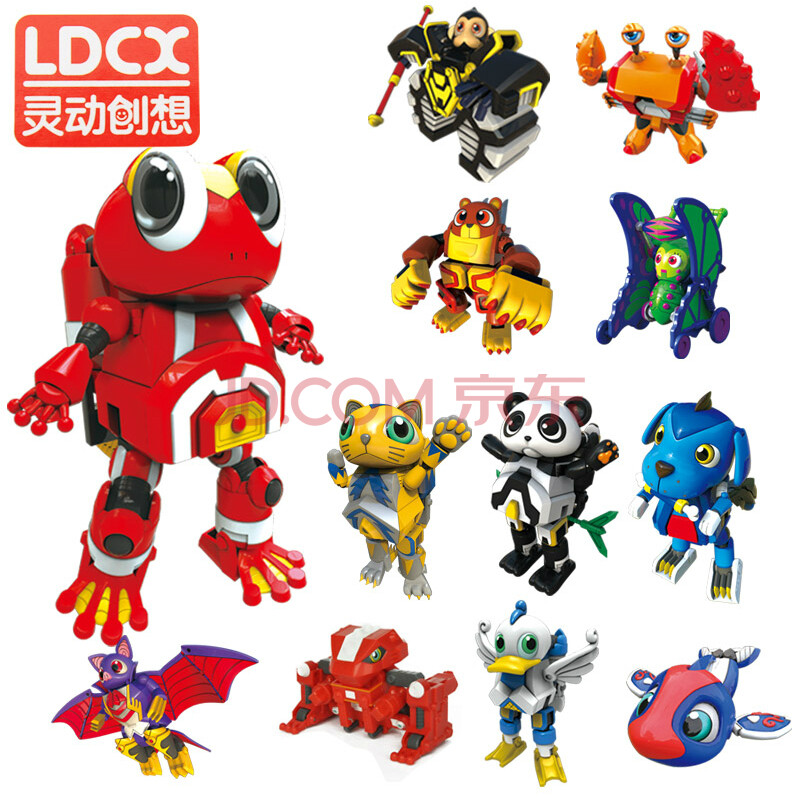 雷霆战宝变形合体 男孩儿童玩具 7701/7501-75 飞天战宝炫金版