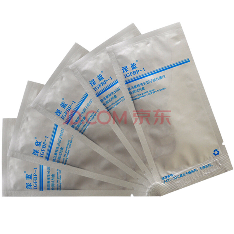 深蓝 孕妇产前羊水早破快速检测 羊水/胎膜早破试纸 非ph试纸