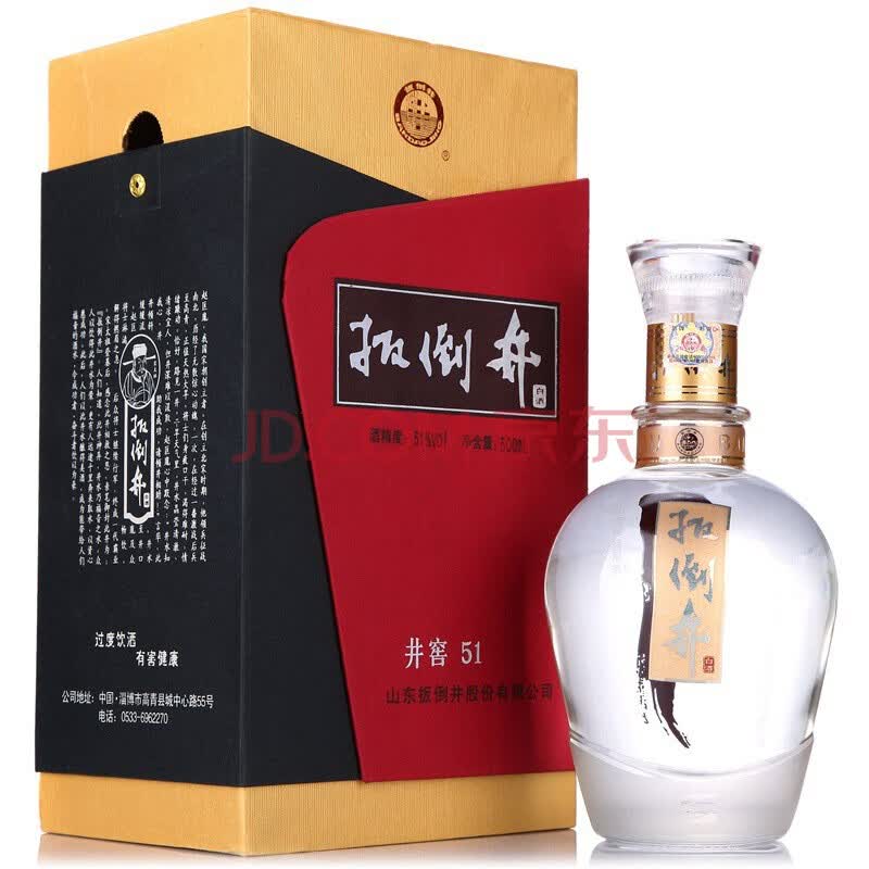 扳倒井 井窖 51度 500ml