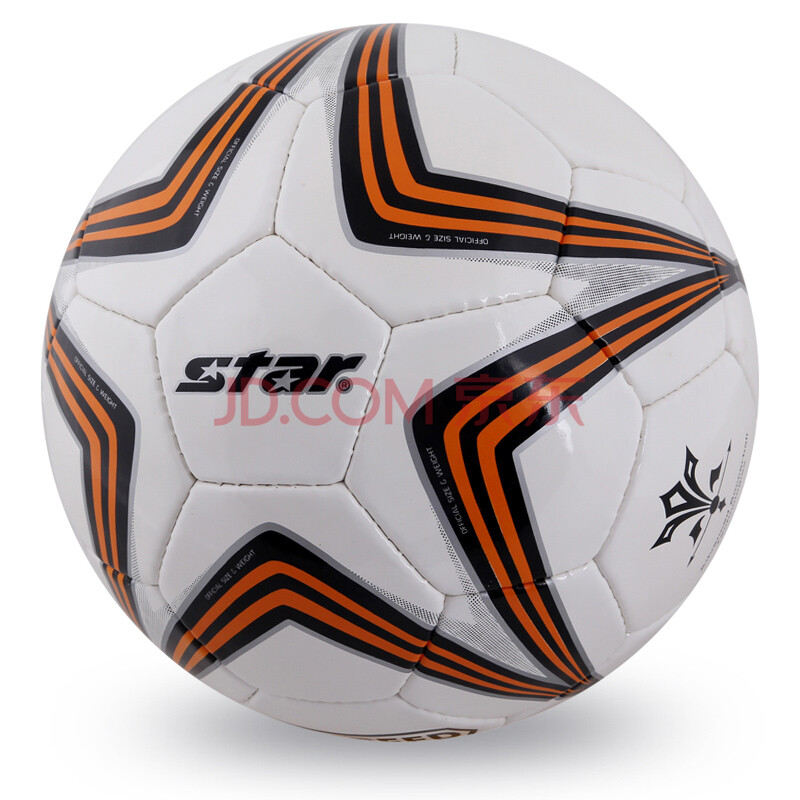 star世达 耐磨合成皮革手缝 足球 sb6285_橙色款 5号球