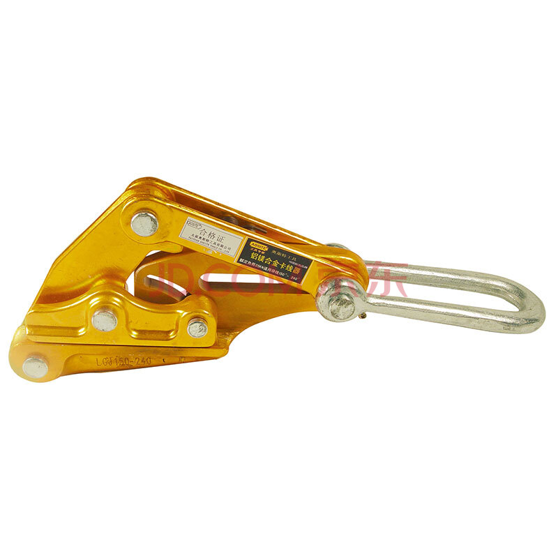 奥斯特工具,铝镁合金卡线器 卡线器 多种型号 95平方-120平方