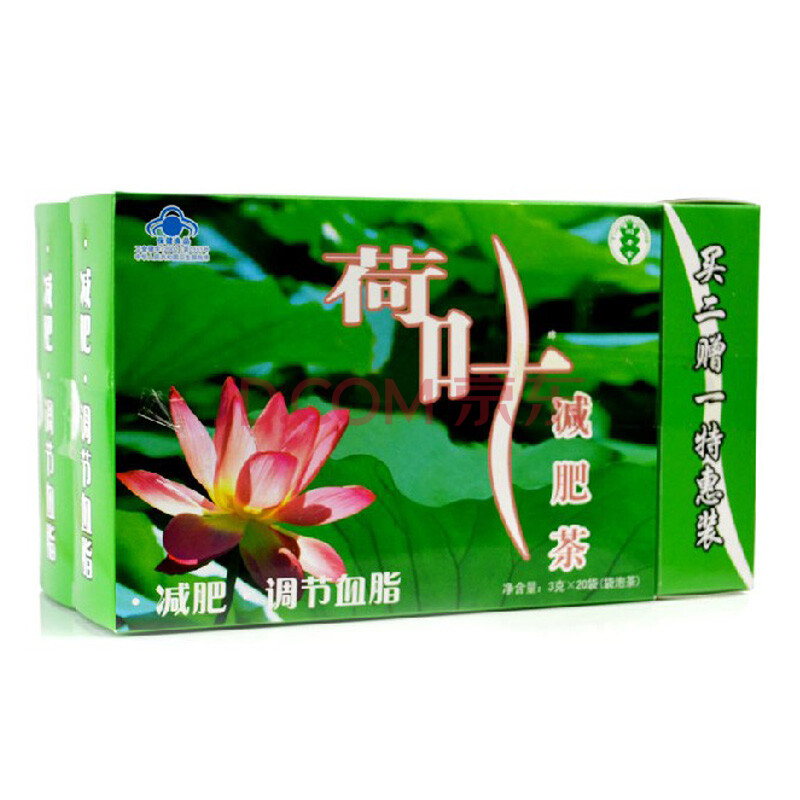 王菊瘦到要穿XS碼_古馳穿m碼,范思哲穿什么碼_褲子xs碼是多大