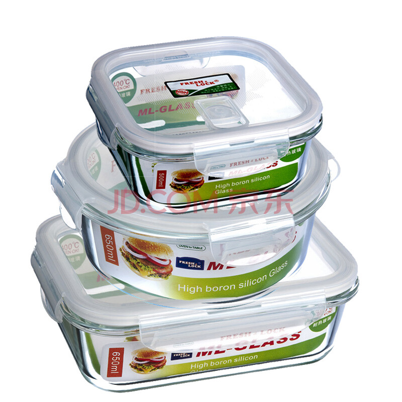fresh lock美利 玻璃格拉斯保鲜盒礼品三件套 ykbz085