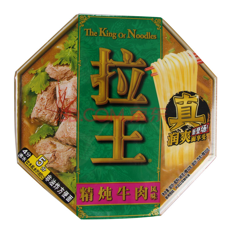 日清拉王精炖牛肉风味 96g/碗
