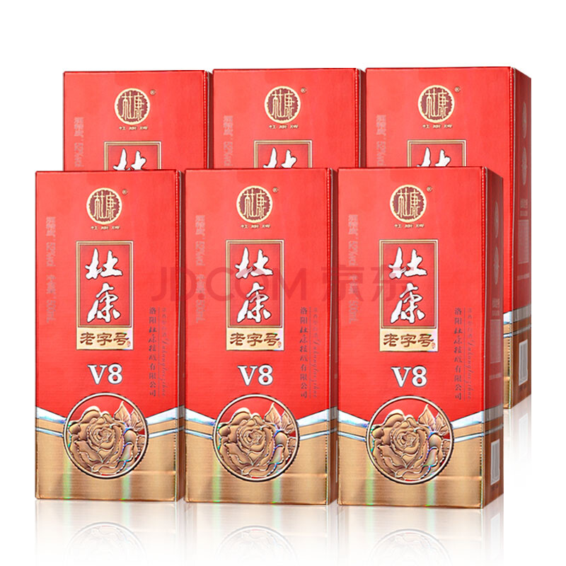 00 杜康 淡雅v3 升級版 (6瓶套裝) 52度 500ml*6 ￥199.