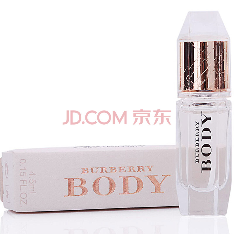 burberry巴宝莉男士女士香水 body祼纱edp4.5ml