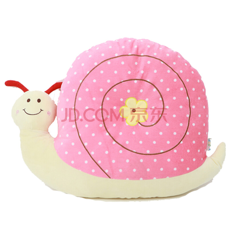 蜗牛抱枕靠垫 创意礼品 生日女生七夕情人节礼物 粉色 50cm