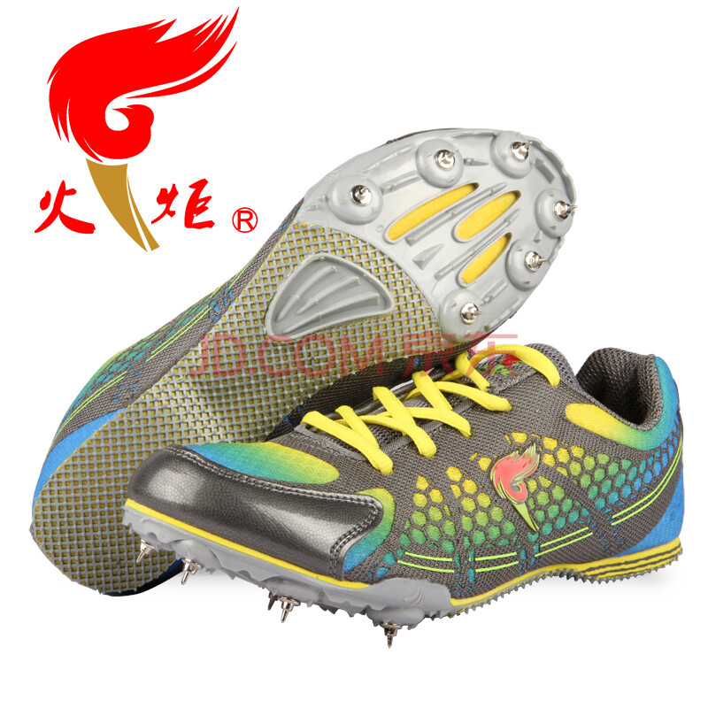 火炬正品跑钉鞋比赛考试鞋加速田径鞋 灰色 45