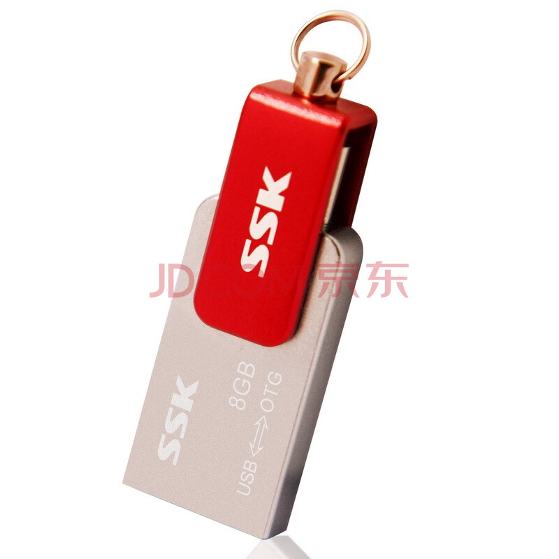 金属防水手机u盘usb与micro usb双插头(sfd239 8g(红色)