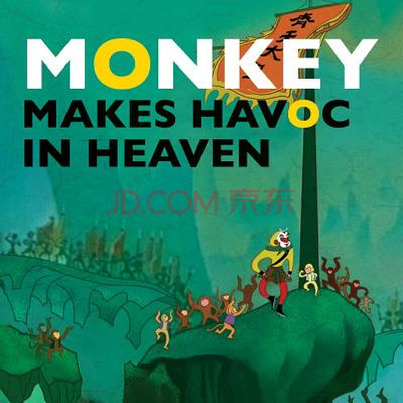 monkey makes havoc in heaven [平装]