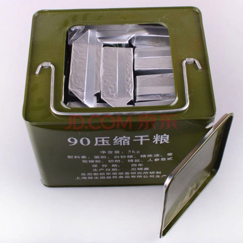 冠生园上海90压缩饼干袋装铁桶装250g20袋居家户外旅游登山压缩干粮
