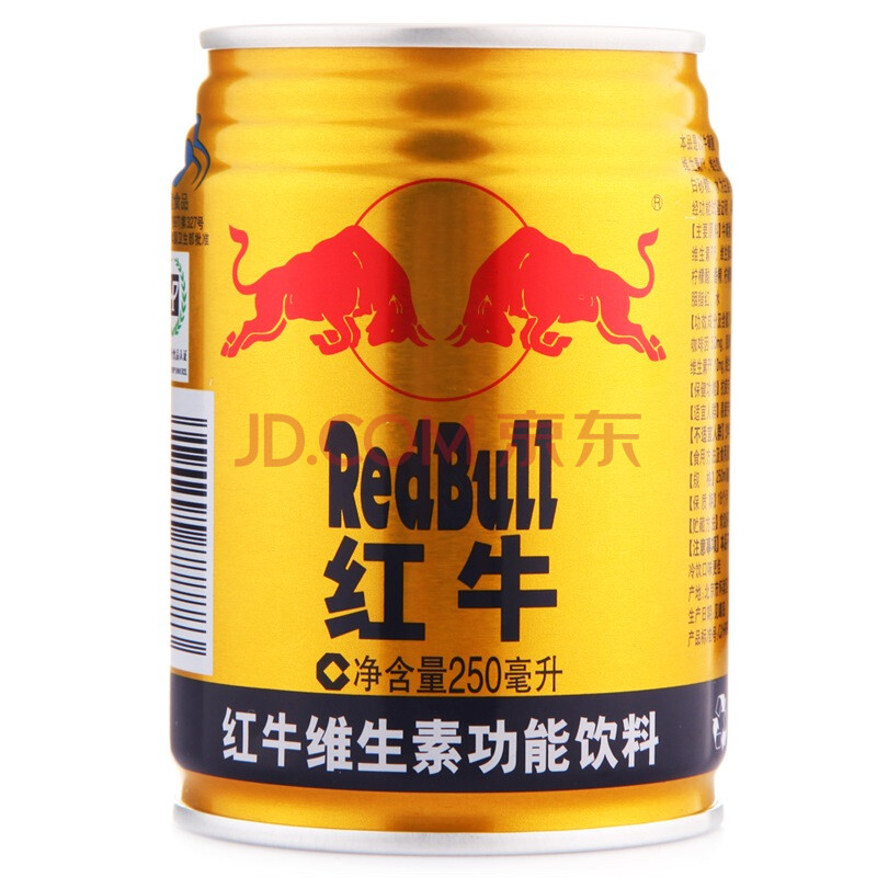 红牛 维生素功能饮料250ml 罐装