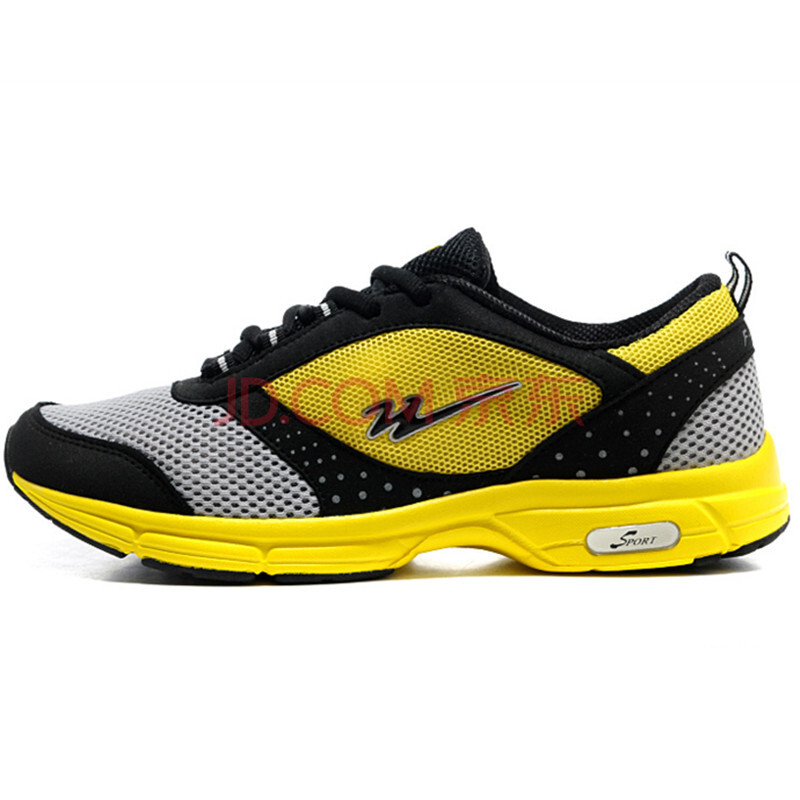 双星doublestar 运动鞋男士男鞋跑鞋跑步鞋232103 黄黑灰02 40