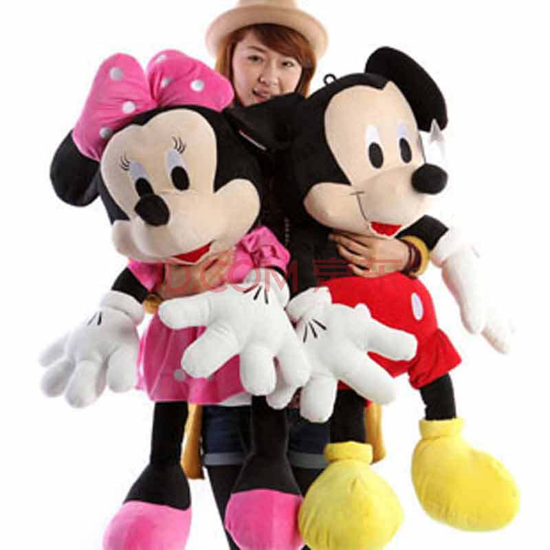 毛绒玩具 米奇米妮情侣公仔 新年礼物 一对装 50cm