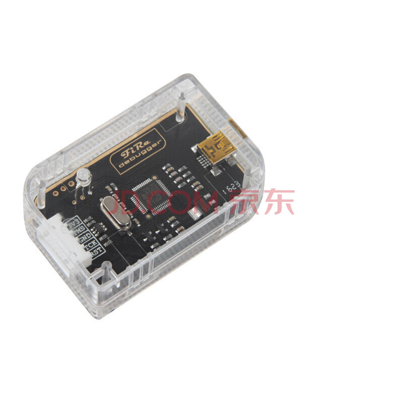 stm32仿真器调试器 arm下载器 dap编程器 可下载和在线