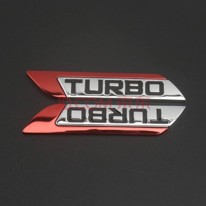 标跃turbo车标 涡轮增压标志 车贴改装 sir标牌 金属车身贴 运动叶子