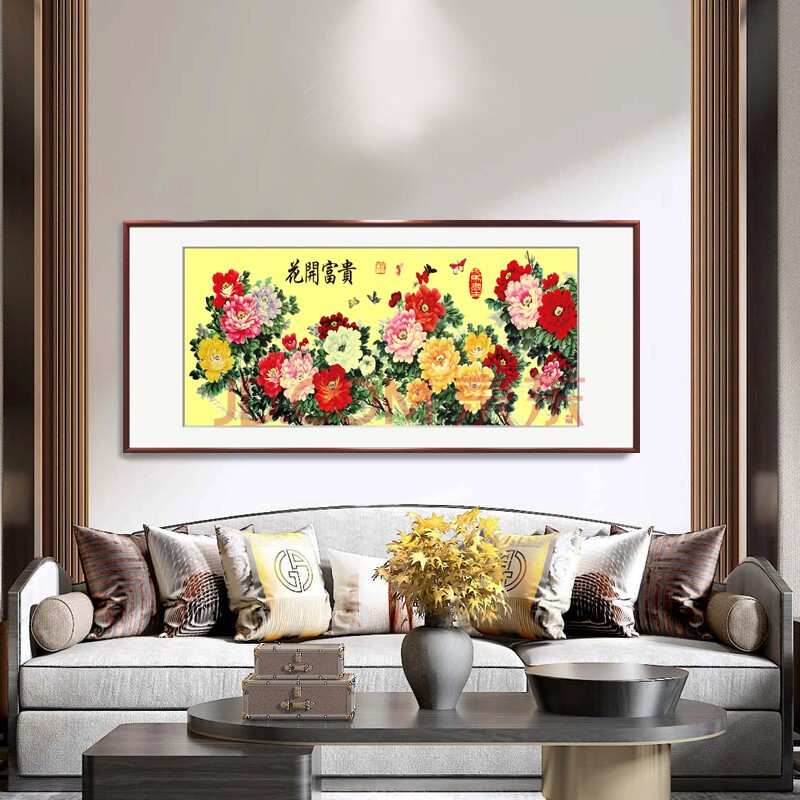 客厅装饰画沙发背景墙壁画卧室墙面挂画 图17 180*80cm红木色实木框