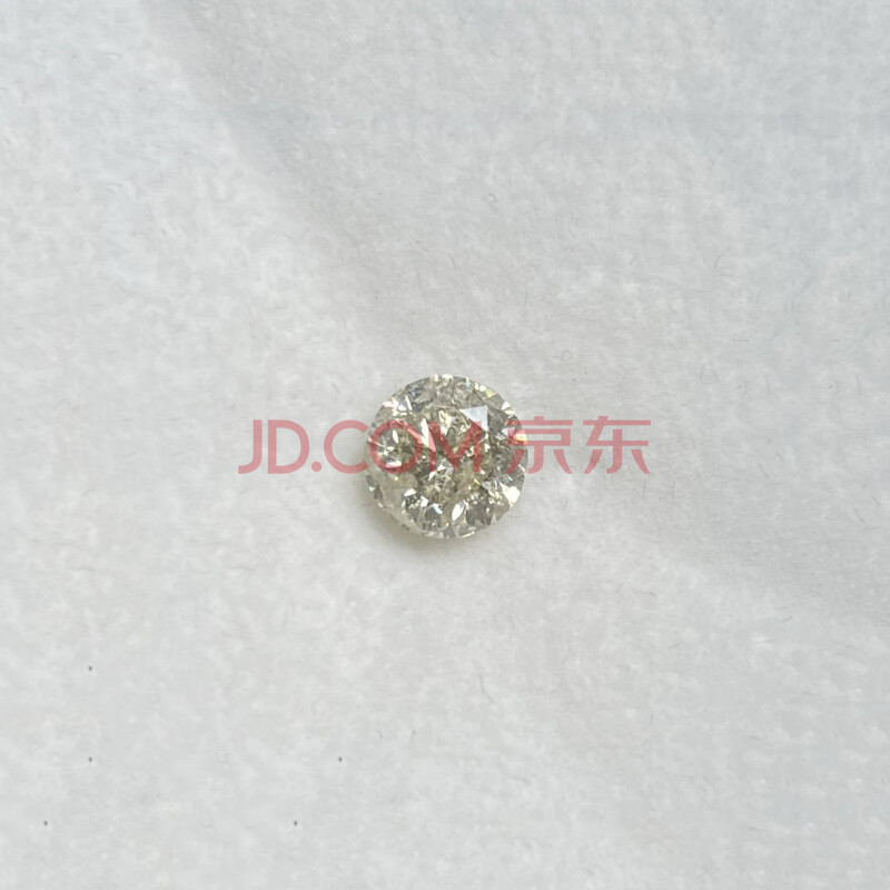 NM1047 天然钻石2.00克拉