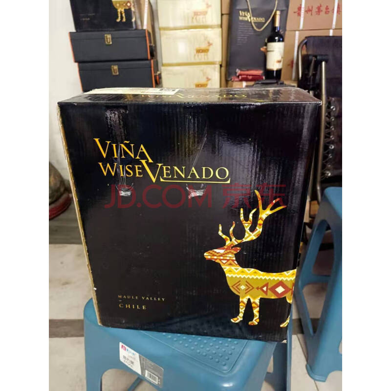 标的8-1：智利进口特别珍藏版智鹿VINA WISE VENADO干红葡萄酒5箱30瓶