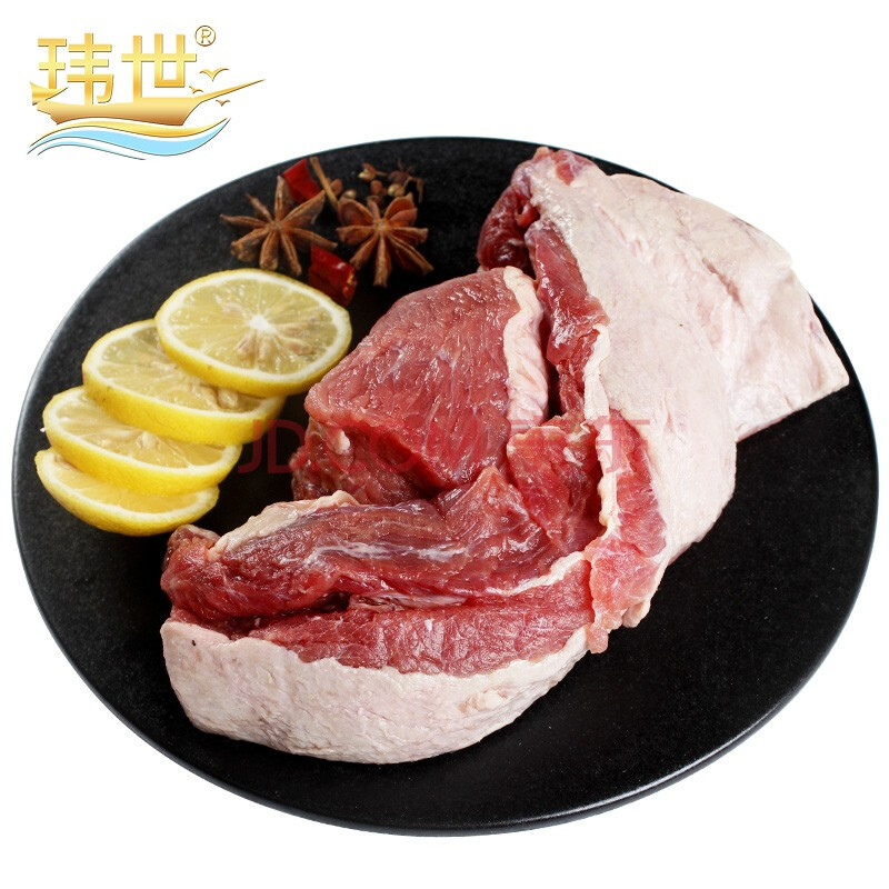 牛腩肉 新鲜鲁西黄牛牛腩块粒3斤 冷冻生牛肉生鲜食材