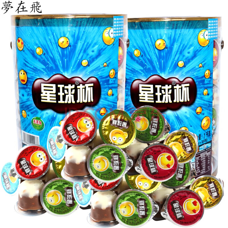 甜甜乐巧乐杯巧克力1000g桶装小零食小吃超大休闲食品 【大杯390gx2桶