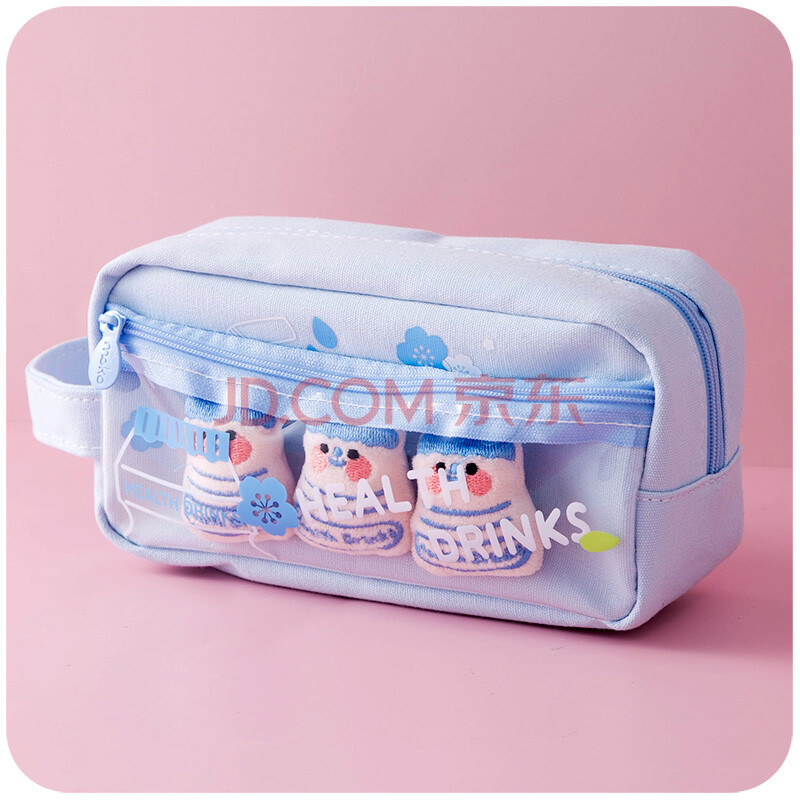 三个菜 笔袋女 ins风少女心盐系铅笔袋韩版大学生可爱文具铅笔盒网红