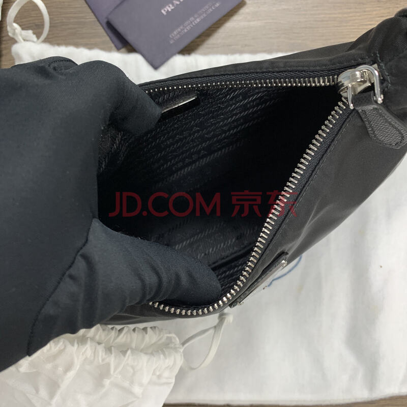 标的3:prada普拉达三合一链条包(1个)未使用