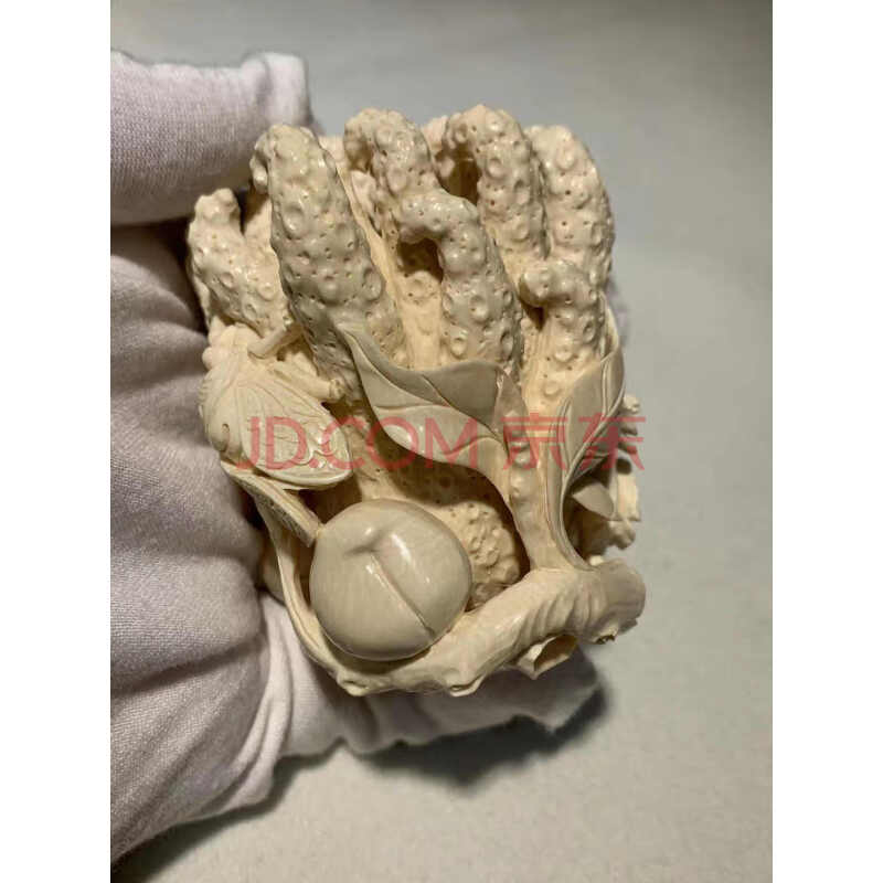 MXY06317  猛犸象牙摆件 约120.8克