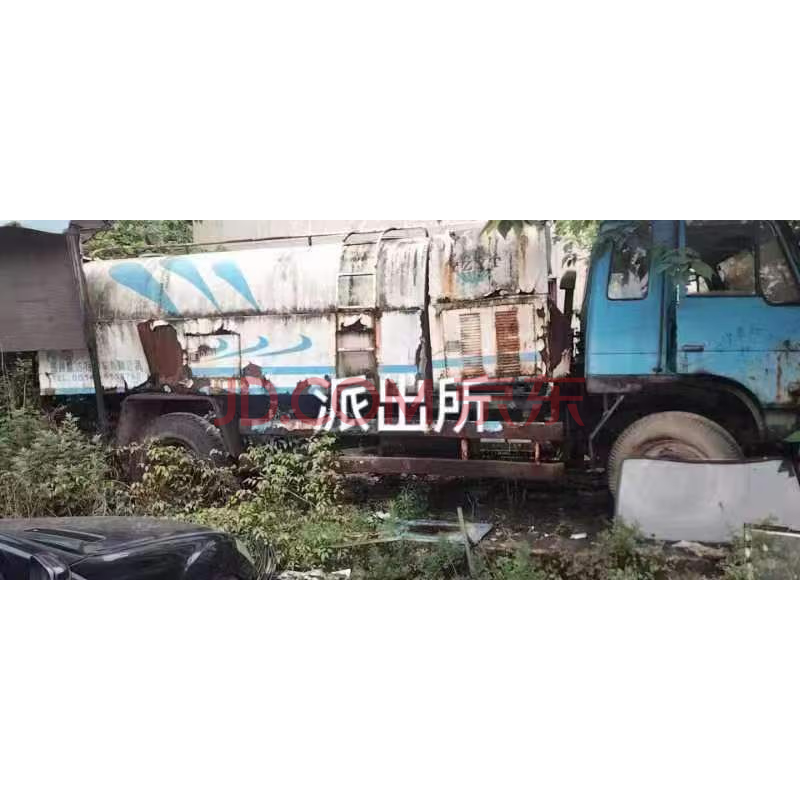 金沙县综合行政执法局报废车辆公开竞价