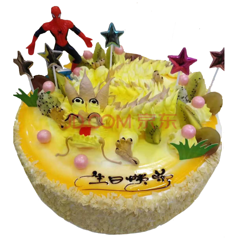 d款奥特曼生肖龙卡通蛋糕 10